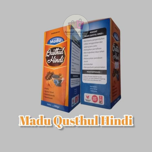 Madu Qusthul Hindi